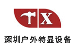 加工中心刀具